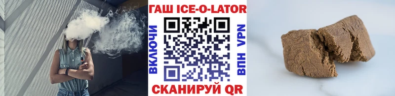 Продажа наркотиков Саров COCAIN Меф