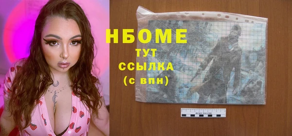 кокаин перу Аркадак
