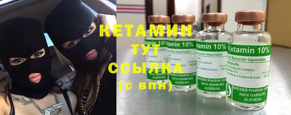 кокаин перу Аркадак