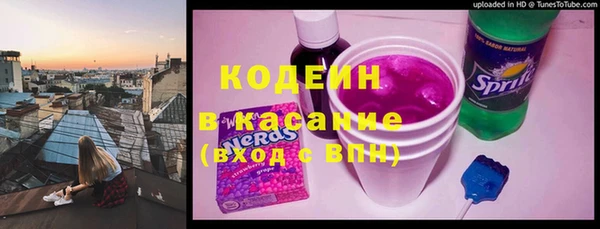 Альфа ПВП Арсеньев