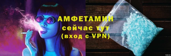 кокаин перу Аркадак