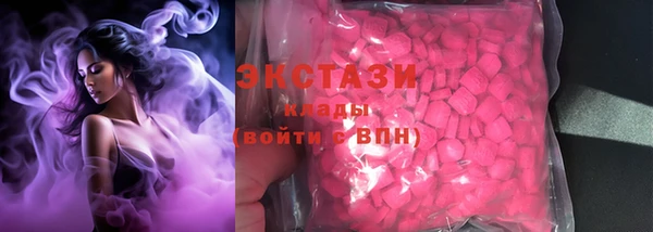 амф Магадан