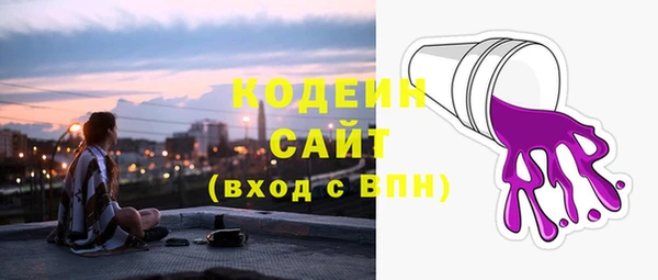 кокаин перу Аркадак