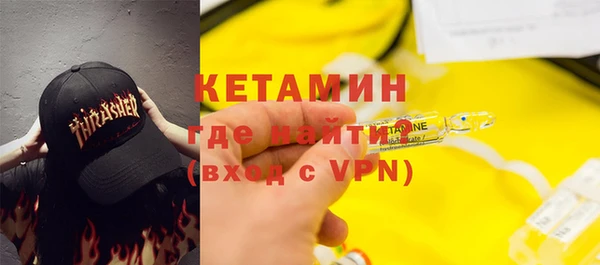 кокаин перу Аркадак