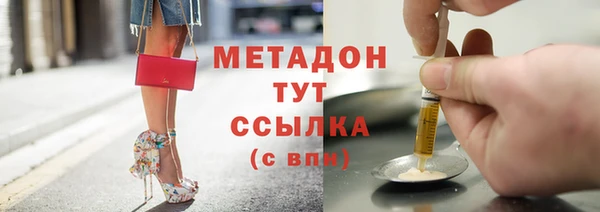 амф Магадан