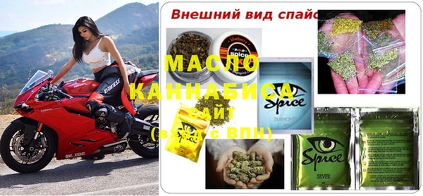 Альфа ПВП Арсеньев