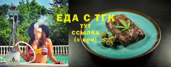 кокаин перу Аркадак