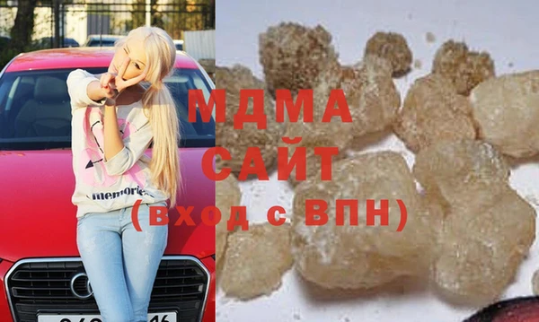 кокаин перу Аркадак