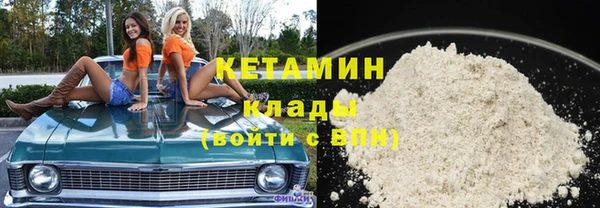 Альфа ПВП Арсеньев