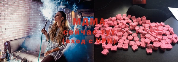 кокаин перу Аркадак
