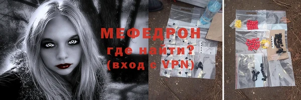 кокаин перу Аркадак
