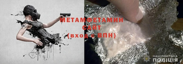 кокаин перу Аркадак