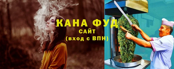 Альфа ПВП Арсеньев