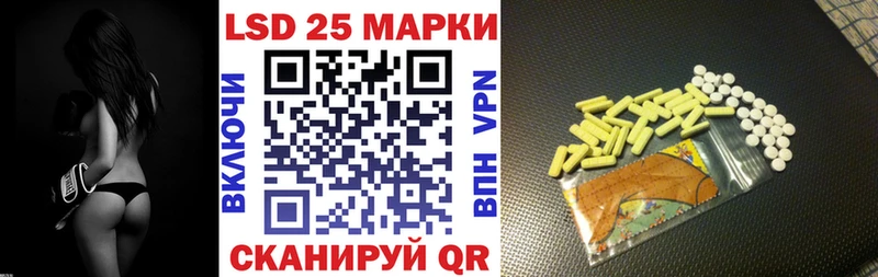 сколько стоит  Саров  МЕГА ссылка  Марки 25I-NBOMe 1,5мг 