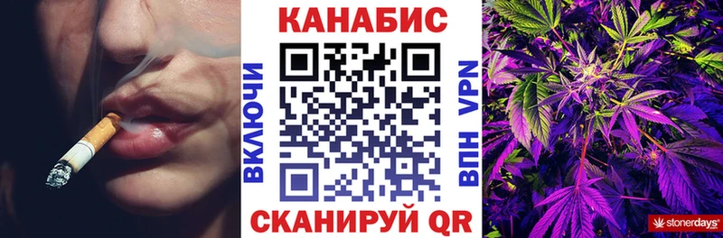 хочу наркоту  Саров  Шишки марихуана VHQ 